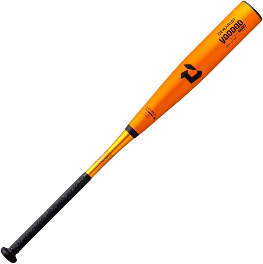 大人用 レガシー ビヨンドマックス ミドルバランス830CM 720G 楽天市場